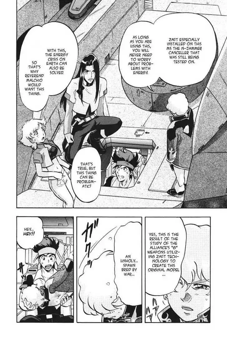 Mobile Suit Gundam SEED X Astray Chapter 0 60